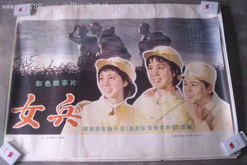 做个精仿中奥克拉荷马大学文凭毕业证
